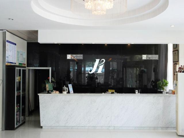 Jingjiang Inn Jurong Renmin Road Zhenjiang  Bagian luar foto