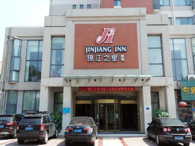 Jingjiang Inn Jurong Renmin Road Zhenjiang  Bagian luar foto