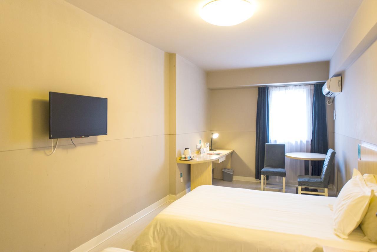 Jingjiang Inn Jurong Renmin Road Zhenjiang  Bagian luar foto