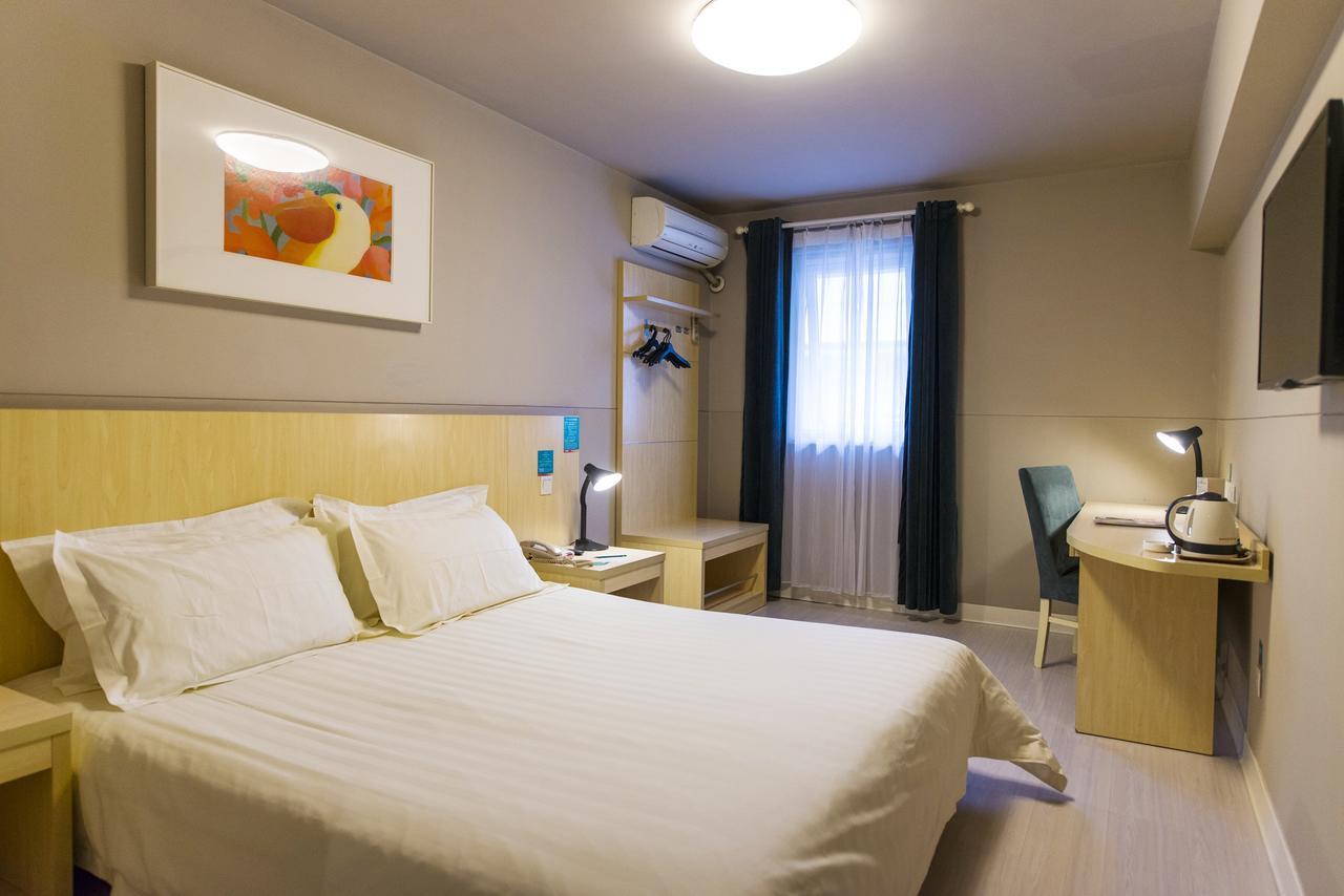 Jingjiang Inn Jurong Renmin Road Zhenjiang  Bagian luar foto
