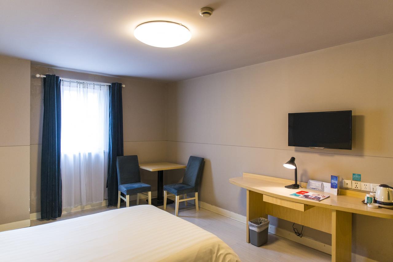 Jingjiang Inn Jurong Renmin Road Zhenjiang  Bagian luar foto