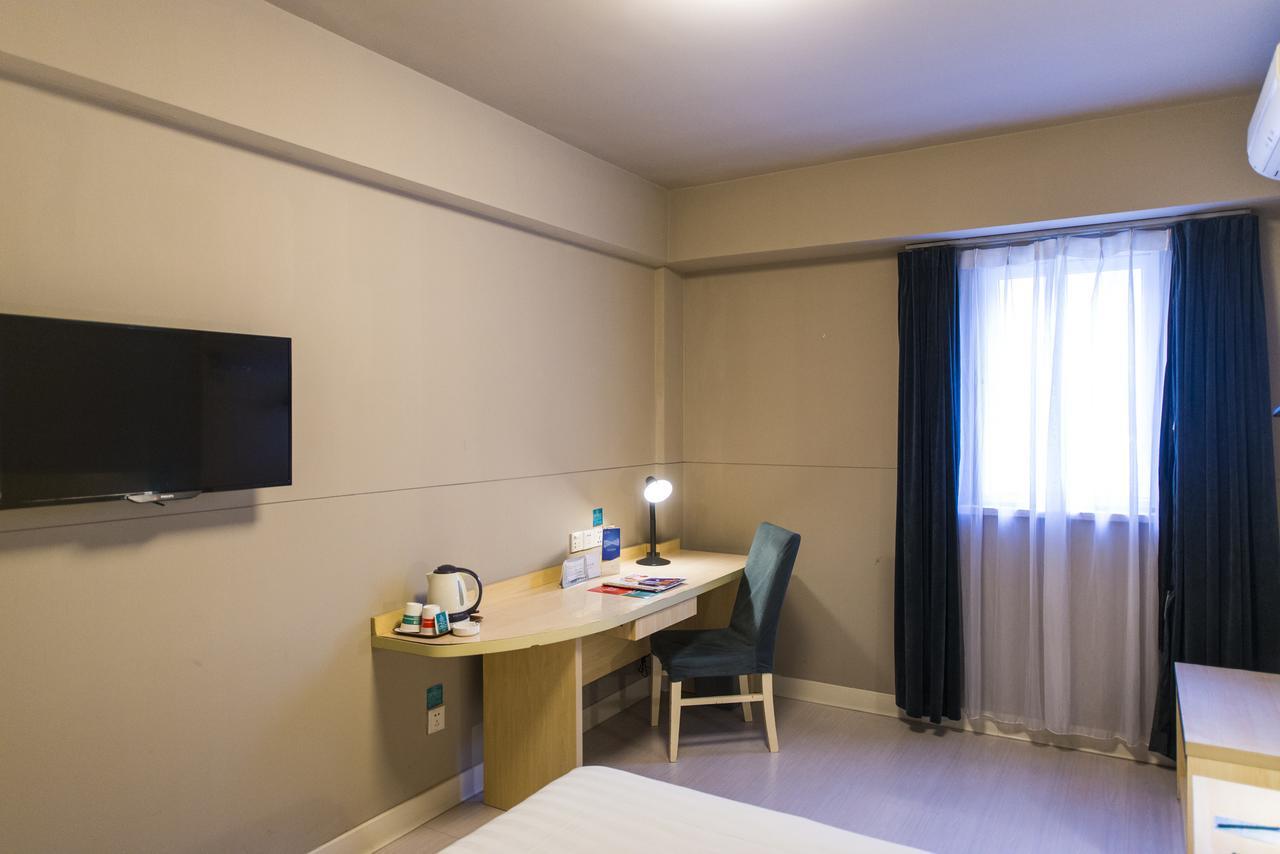 Jingjiang Inn Jurong Renmin Road Zhenjiang  Bagian luar foto