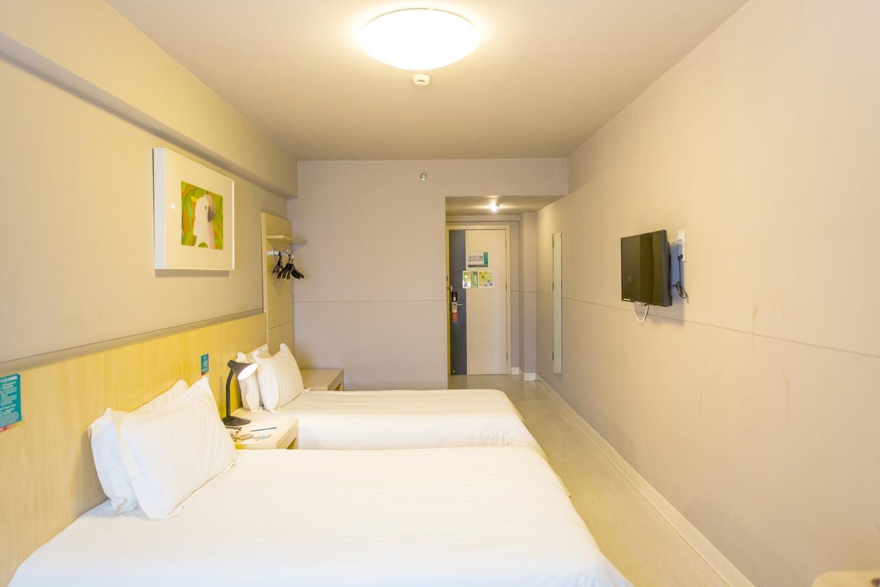 Jingjiang Inn Jurong Renmin Road Zhenjiang  Bagian luar foto