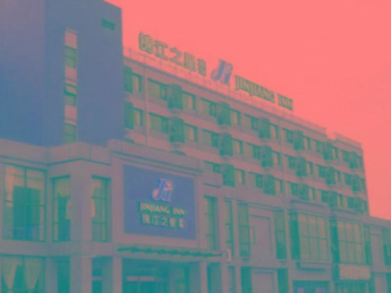 Jingjiang Inn Jurong Renmin Road Zhenjiang  Bagian luar foto